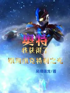 重生隋唐杨广