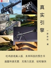 甄世隐