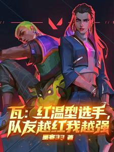 瓦灰红杠鸽子图片