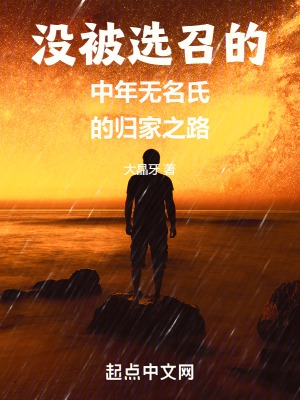 数码宝贝世界新世纪