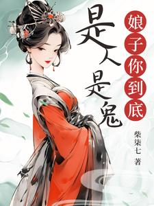 娘子关电厂