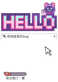 车灯色温的标准是多少
